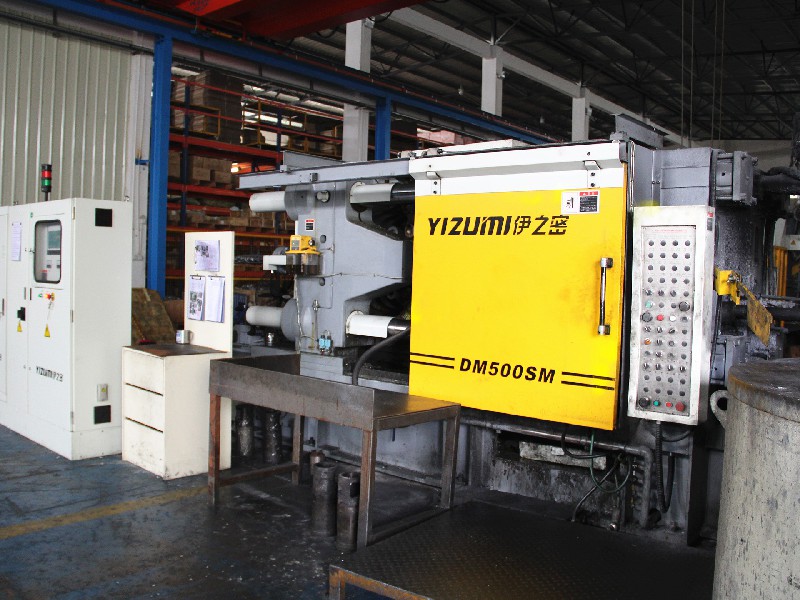 Factory equipment